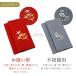 �ӂ��� ���o�[�V�u�� �c���g���郊�o�[�V�u���ӂ��� �������� ������ ���� �c�����p �h���イ�� ������ ������� ���킢�� �t�H�[�}�� �������� ���� �֘A�摜4