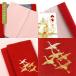 �ӂ��� ���o�[�V�u�� �c���g���郊�o�[�V�u���ӂ��� �������� ������ ���� �c�����p �h���イ�� ������ ������� ���킢�� �t�H�[�}�� �������� ���� �֘A�摜5