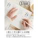 5�N���L ���L�� 5�N�A�p ���L�T�N 2026�N �蒠 �_�C�A���[ �̒��Ǘ� �m�[�g �玙���L �玙�m�[�g �玙�_�C�A���[ �����L�^ �}�C�m�[�g �ڕW �C���f�b�N�X�t ���� �֘A�摜2