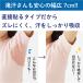 ����������̒��\�胏�C�h�����V�[�g �e�� �p�b�h ���\�� �e���V�[�g �e���p�b�h ���L�� �e ���~�� ���W�~�h�~ �ڗ����Ȃ� �e���΍� �e �킫���΍� ���� �֘A�摜2