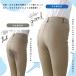 �����C���i�[ ���f�B�[�X �K�[�h���V���[�c ���K�� �������� �z������ �����ݑ΍� �����O�V���[�c �e�C�W�� �J���L���� ���{�� M L LL 3L 4L ���� �֘A�摜2