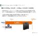 NEC Aterm ����LAN ���[�^�[ PA-3000D4AX Wi-Fi 6�i11ax�j�Ή� 2402�{574Mbps ���b�V�����p�@�\���� �֘A�摜2
