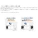 NEC Aterm ����LAN ���[�^�[ PA-3000D4AX Wi-Fi 6�i11ax�j�Ή� 2402�{574Mbps ���b�V�����p�@�\���� �֘A�摜4