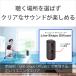 �\�j�[  ���C�����X�X�s�[�J�[ SRS-XE300 BC �u���b�N SONY �֘A�摜4