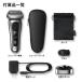 �u���E�� �V���[�Y9 PRO+ 9517s-V �d�C�V�F�[�o�[ �}�b�g�V���o�[ �֘A�摜5