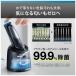 �u���E�� Braun �V���[�Y7 72-G7530cc �A���R�[������t�� �O���[ �ϐ��݌v �֘A�摜1