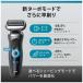 �u���E�� Braun �V���[�Y7 72-G7530cc �A���R�[������t�� �O���[ �ϐ��݌v �֘A�摜2