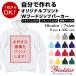 ʬǺ륪ꥸʥץWաɥץѡ9.7  Wաɥץѡ 00188-NNH 16 S M L XL 2XL 3XL 4XL ᥤ