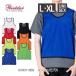  одноцветный bib sPrintstar мужской женский унисекс 00007-BBS сетка bib s безрукавка полиэстер 