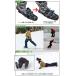 �~�j�X�L�[�X�P�[�g �~�j�X�L�[�� ��p �y �V���[�g�~�j�X�L�[ �z 22-28cm���� 700g ���[�o�b�N�t �y�� �R���p�N�g �֘A�摜4