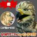 .. двигаться животное moving маска [ Hawk ястреб ]taka Hawk животное маска животное настоящий маска головной убор маскарадный костюм костюмированная игра костюм мульт-героя Halloween Event 