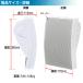 �y �Ǌ|���X�s�[�J�[ �z �v40W L+R�Z�b�g �ȖʃX�s�[�J�[ �ǂɊ|�����邩�炨�����L�X�I �p�b�V�u�X�s�[�J�[ �R���p�N�g ���^ �I�[�f�B�I �֘A�摜4