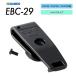 DJ-P22 / DJ-P221 / DJ-P222 ٥ȥå EBC-29 륤 ALINCO