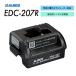 EDC-207R 󥰥Ϣѽť 륤 ALINCO