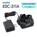 EDC-311A Ŵ糧å DJ-P321 / DJ-P322 / EBP-179 륤 ALINCO