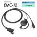 󥦥å KENWOOD ۥޥ б EMC-12 ϥ󥺥ե꡼б