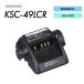 KSC-49LCR Ϣ�뷿���󥰥뽼�Ŵ� ���󥦥å� KENWOOD