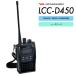 GDB4800 / VXD450 / VXD20 / GDB4500�p �L�������O�P�[�X LCC-D450 �X�^���_�[�h CSR