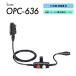  ICOM åå¢³֥ OPC-636