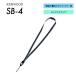 ȥ󥷡С ͥåȥå SB-4 󥦥å KENWOOD