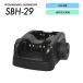 SBH-29 �ĥ����Ŵ� SR510/SBR-19LI/SBR-20LI�� ����������ɥۥ饤���� Ȭ�Ž�̵��