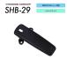  SRFD51/55꡼ ٥ȥå SHB-29 ɥۥ饤 ȬŽ̵