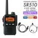 ȥ󥷡С ̵ SR510 ۥޥå ǥʰ̵ Ͽ ɿ ɿ ȬŽ̵ ɥۥ饤