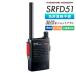 ȥ󥷡С SRFD51 ɿ ɿ Ѵб ǥ奢 ̳ ȬŽ̵ ɥۥ饤 꾮ϥȥ󥷡С