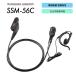 ȬŽ̵ ɥۥ饤 ԥޥ ۥ SSM-56C