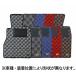 ڥ顼ˤäƼKARO/ եޥå FLAXY/ե饯 AUDI/ǥ ã()/ ֡93
