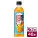  Suntory .. дракон манго & man da Lynn чай e-do500ml пластиковая бутылка 24 шт. входит .×2 кейс (48шт.@suntory - ou- long oolong tea )