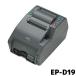 [店内全品ポイントUP 5/8まで]デンソー 利用履歴発行システム ETC卓上プリンタ 998003-9790 新型EP-D19 [EP-D13後継]