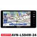 AVN-LS04W-24 ǥ󥽡ƥ ʥ ץ 7 200mm 2024ǯٽϿ޼Ͽ
