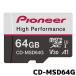 Pioneer SD карта памяти CD-MSD64G 64GB SDXC class10