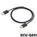 �A���p�C�� HDMI�P�[�u��(2m) KCU-G61I �r���g�C��USB/HDMI�ڑ����j�b�g�p iPod/iPhone�ڑ�HDMI�P�[�u��