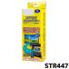 STR447 �f�[�^�V�X�e�� �X�e�A�����O�����R���A�_�v�^�[ N-BOX/�X�e�b�v���S��/WR-V�p Datasystem