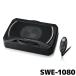 SWE-1080 �A���p�C�� �R���p�N�g�E�p���[�h�T�u�E�[�t�@�[ 20cm