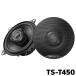 TS-T450 �p�C�I�j�A �J�[�X�s�[�J�[ �J���b�c�F���A �`���[���A�b�v�g�D�C�[�^�[
