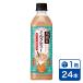  Suntory . дракон чай чай с молоком 500mlPET 24 шт. входит .(suntory oolong tea чай с молоком )