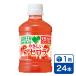  Suntory GREEN DA*KA*RA.... ацерола 280ml 24 шт. входит .(SUNTORY зеленый Dakar la)