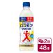  Suntory Logo moa WATER 500ml пластиковая бутылка 24 шт. входит .×2 кейс (48шт.@SUNTORY Logo moa вода )