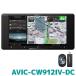 AVIC-CW912IV-DC ѥ˥ ʥ åĥꥢ Сʥ 7V200mm 磻 ͥåȥƥåå