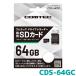 CDS-64GC COMTEC ƥåɥ饤֥쥳 microSD 64GB