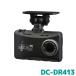 �f���\�[ �h���C�u���R�[�_�[ i-safe simple Plus2 DC-DR413 996861-0240 ���{��