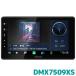 DMX7509XS �P���E�b�h �f�B�X�v���C�I�[�f�B�I 9V�^�t���[�e�B���O