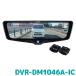 DVR-DM1046A-IC �A���p�C�� �h���C�u���R�[�_�[����10�^�f�W�^���~���[ �ԓ��p���A�J����