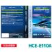 HCE-E110A �A���p�C�� �n�}�\�t�g �A���p�C�� 2026�N�x�Œn�}�f�[�^�X�V�L�b�g