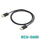 �A���p�C�� HDMI�P�[�u��(1m) KCU-G60I �r���g�C��USB/HDMI�ڑ����j�b�g�p