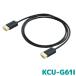 �A���p�C�� HDMI�P�[�u��(2m) KCU-G61I �r���g�C��USB/HDMI�ڑ����j�b�g�p iPod/iPhone�ڑ�HDMI�P�[�u��