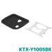 KTX-Y1005BK ����ѥ��� 12.8���ꥢ�ӥ������դ����åȡʥ֥�å���